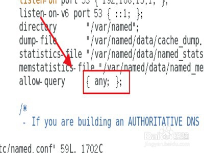 dns服务器怎么编写解析文件