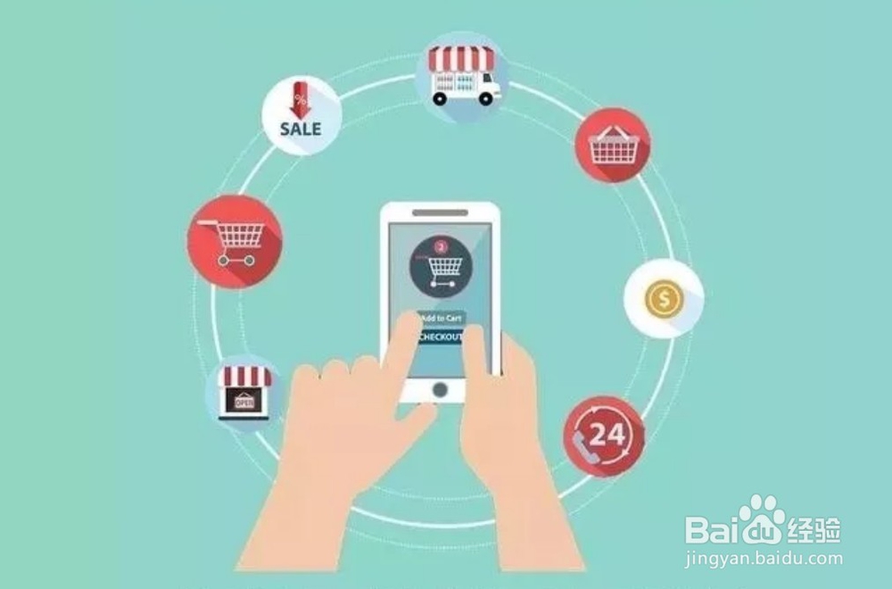 手机支付十大坏习惯,你“中枪”了吗。