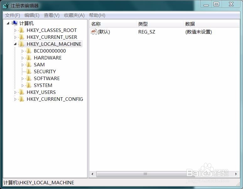 清空回收站,如何恢复电脑误删的东西?