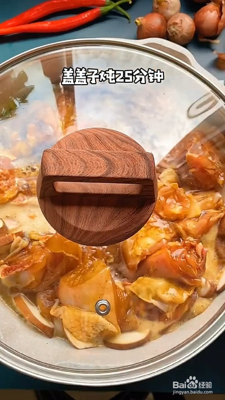 如何制作下饭的酱汁鸡？