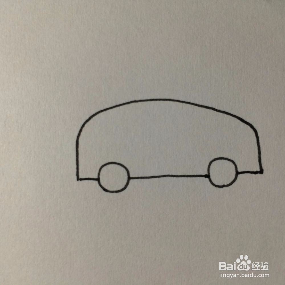 汽车简单的画法