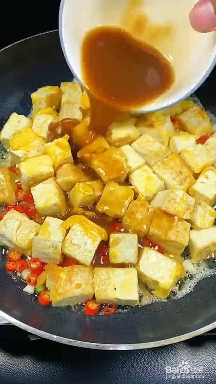 豆腐的新吃法