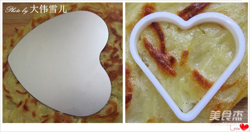 爱心蒜香土豆饼