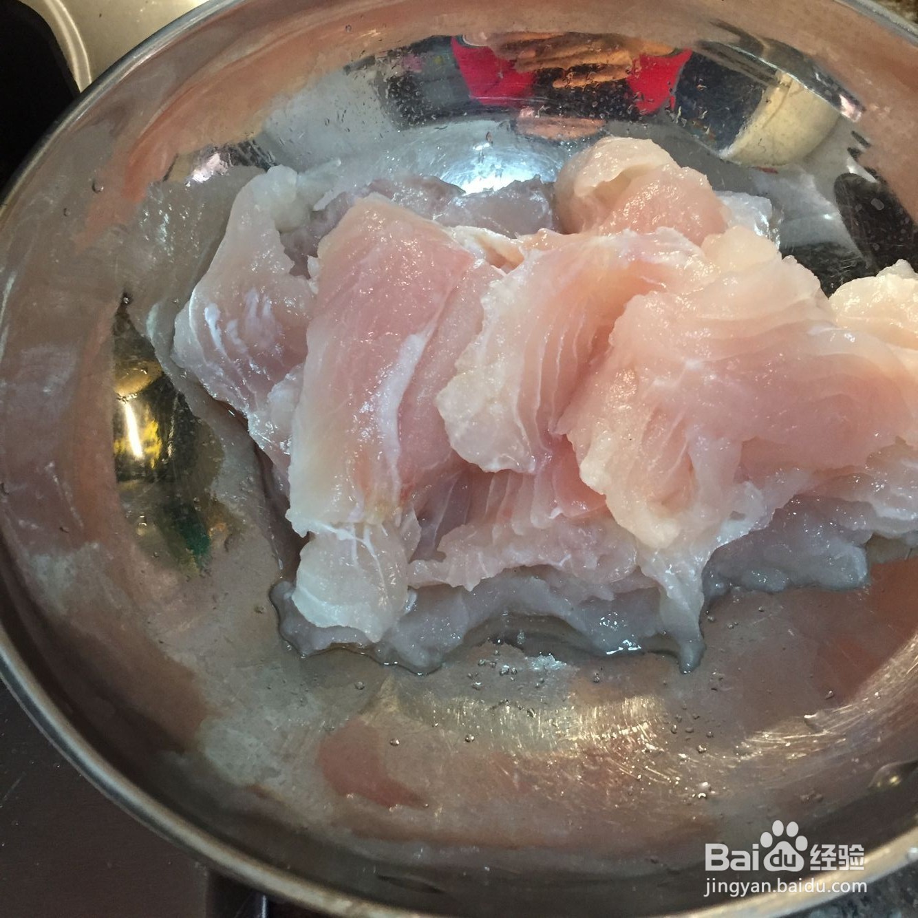 老坛酸菜鱼的做法