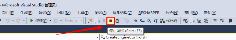 C#调试基础经验