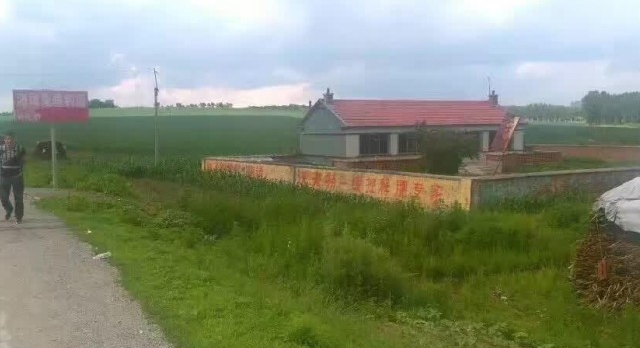 火车站到净月怎么走