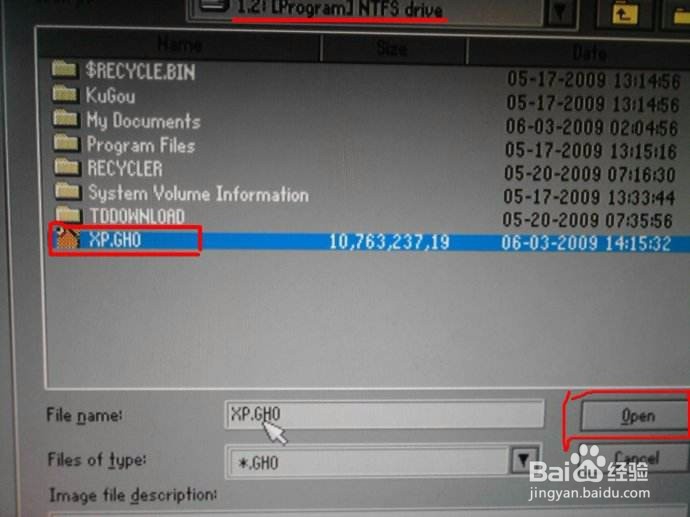 笔记本加装固态硬盘分区装系统全步骤教程说明