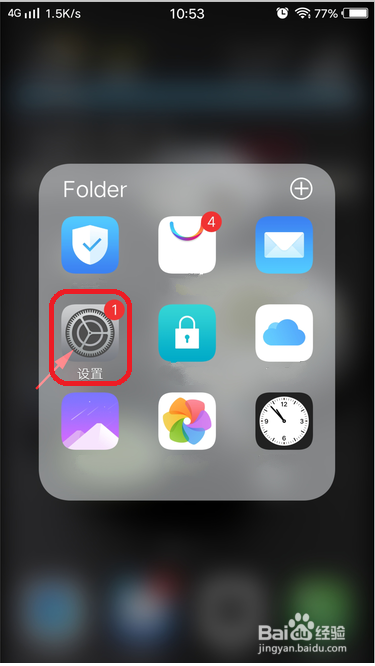怎么回事微信语音没有声音