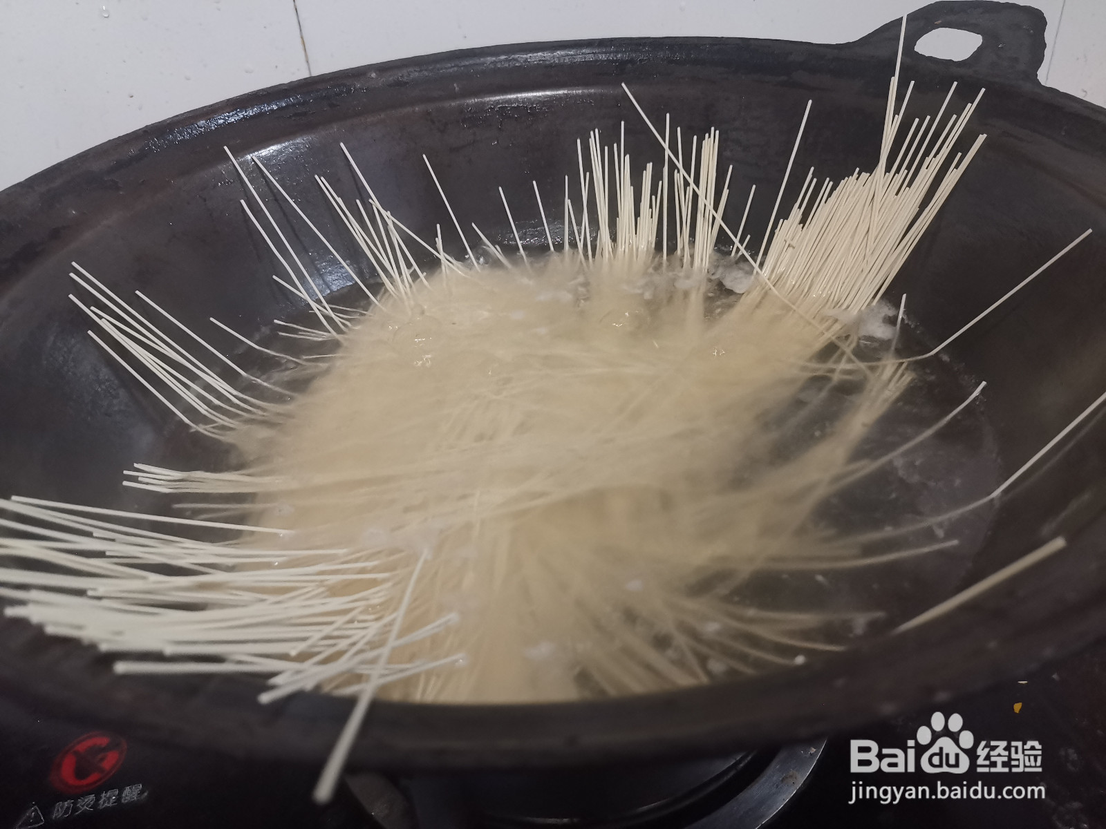 紫甘蓝土豆丁拌面