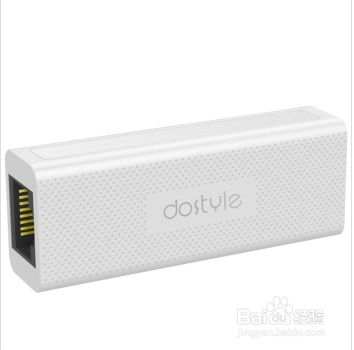 便携3G上网方案