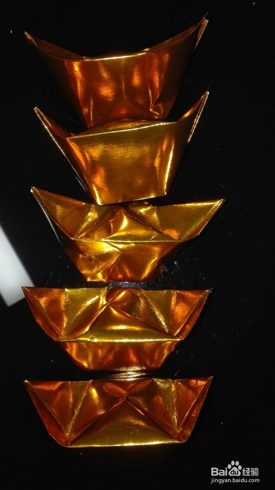 手把手教你用金箔纸折叠金元宝
