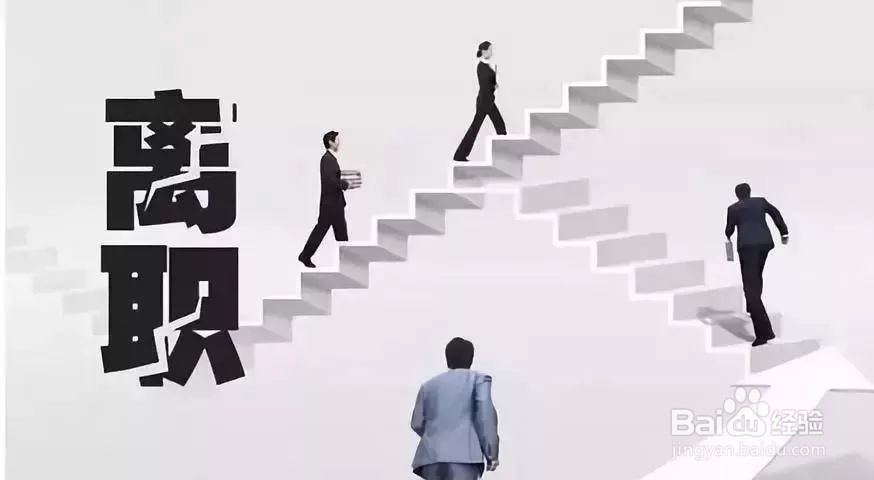 工龄补偿金怎么计算