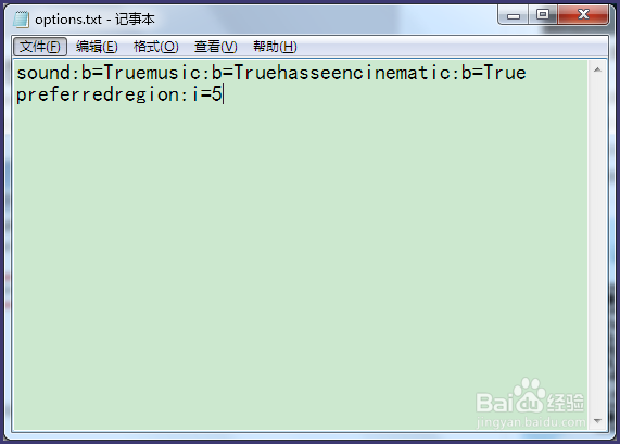 炉石传说ipad版如何修改国服