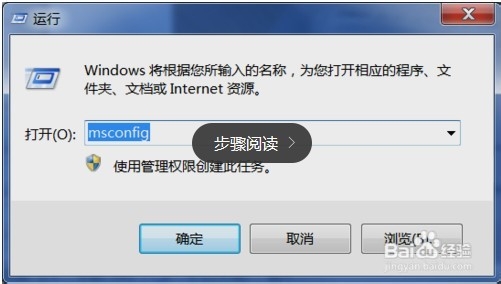 怎么把小米随身Wi-Fi当作台式电脑的无线网卡