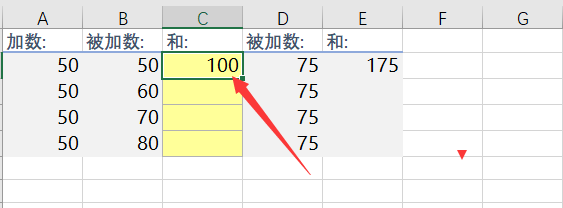 excel2019\wps工作表如何快速填充内容