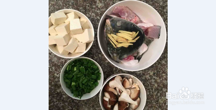 鱼头豆腐汤的做法和功效