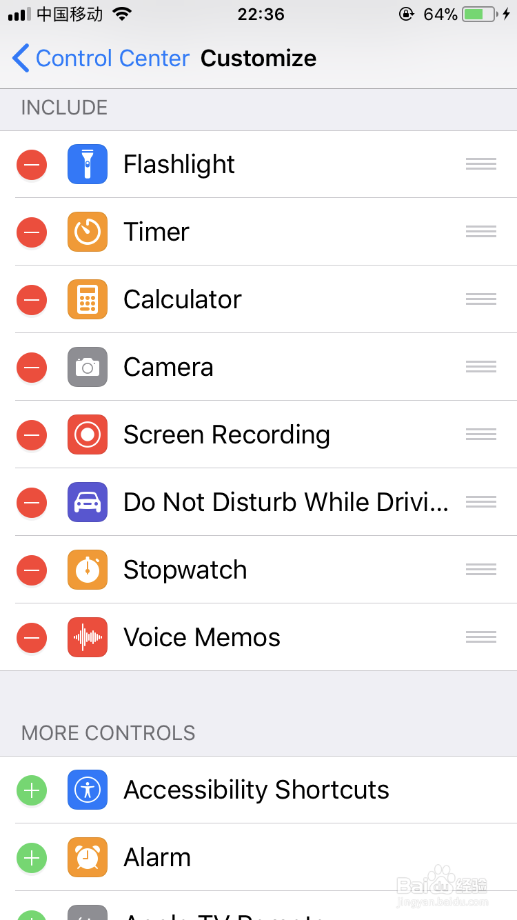 ios11怎么录制手机屏幕？