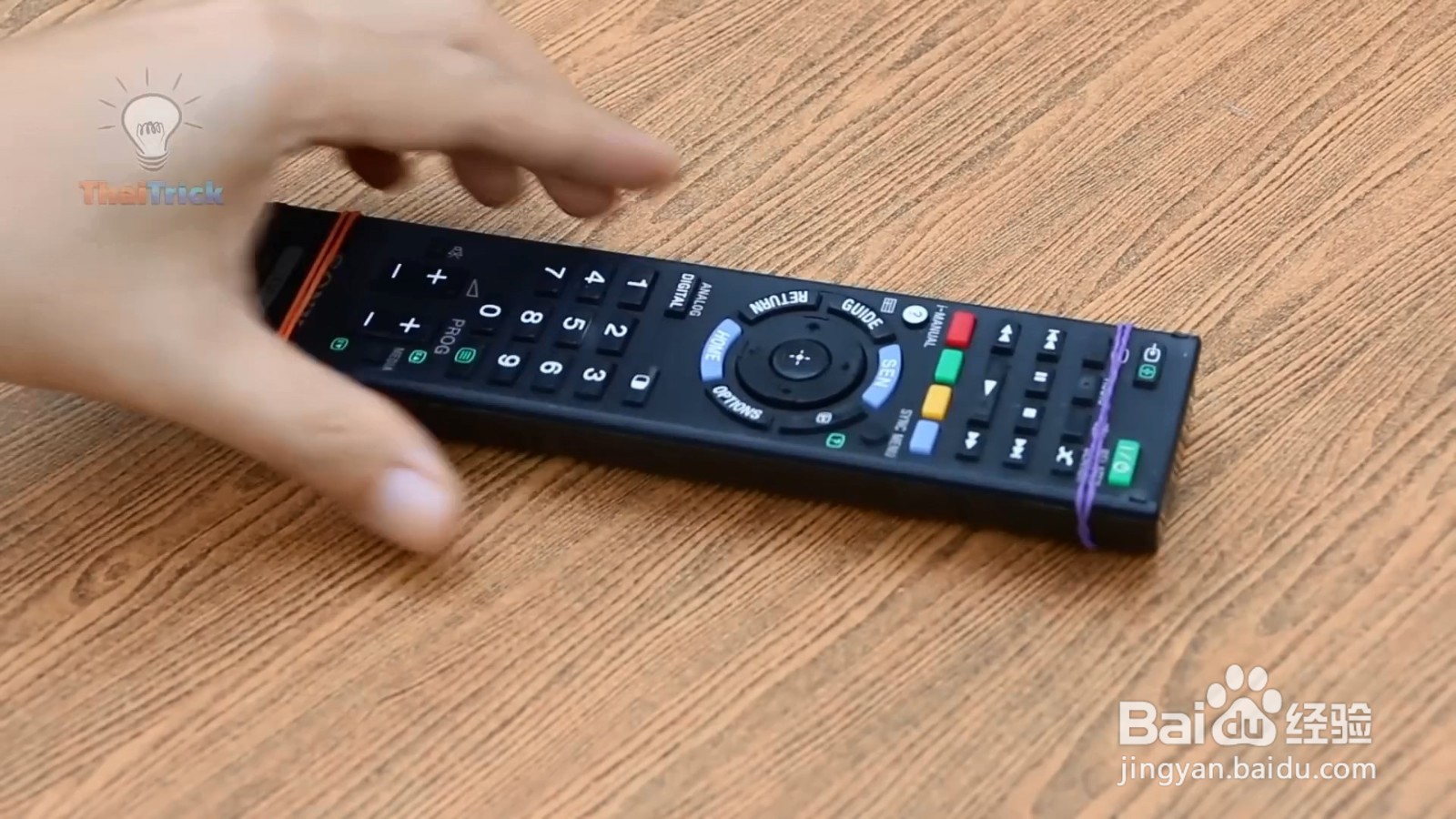 小皮筋帮你解决滑动的小烦恼