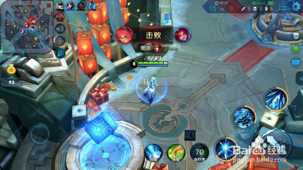 王者荣耀王昭君技能攻略
