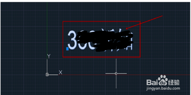 怎么修改CAD中文字的大小