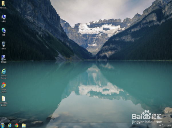 u盘怎么装win7系统