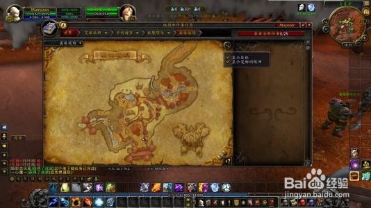 魔兽世界70级刷钱攻略