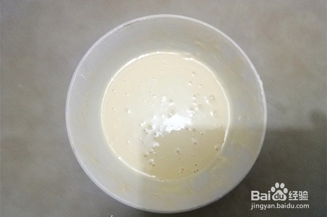 超级好吃的甜品——奶爆豆腐