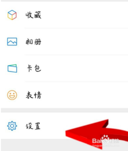 微信删掉的朋友圈怎么恢复