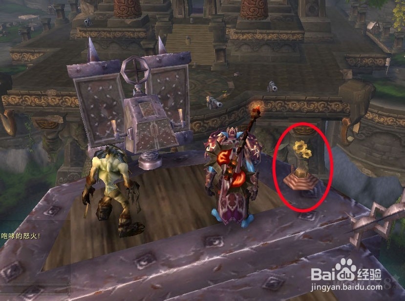 熊猫人怎么去新大陆