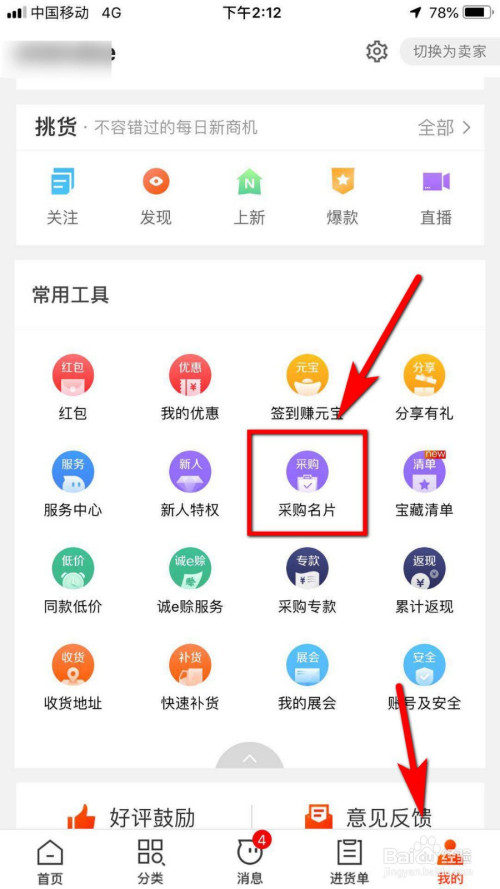 7830e01d96d8181924a55678876efbf203b3dede.jpg?x-bce-process=image%2Fresize%2Cm_lfit%2Cw_500%2Climit_1