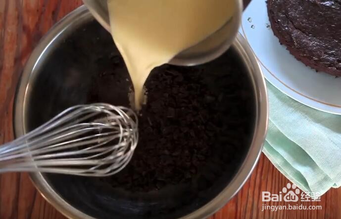 怎么做巧克力奶糊