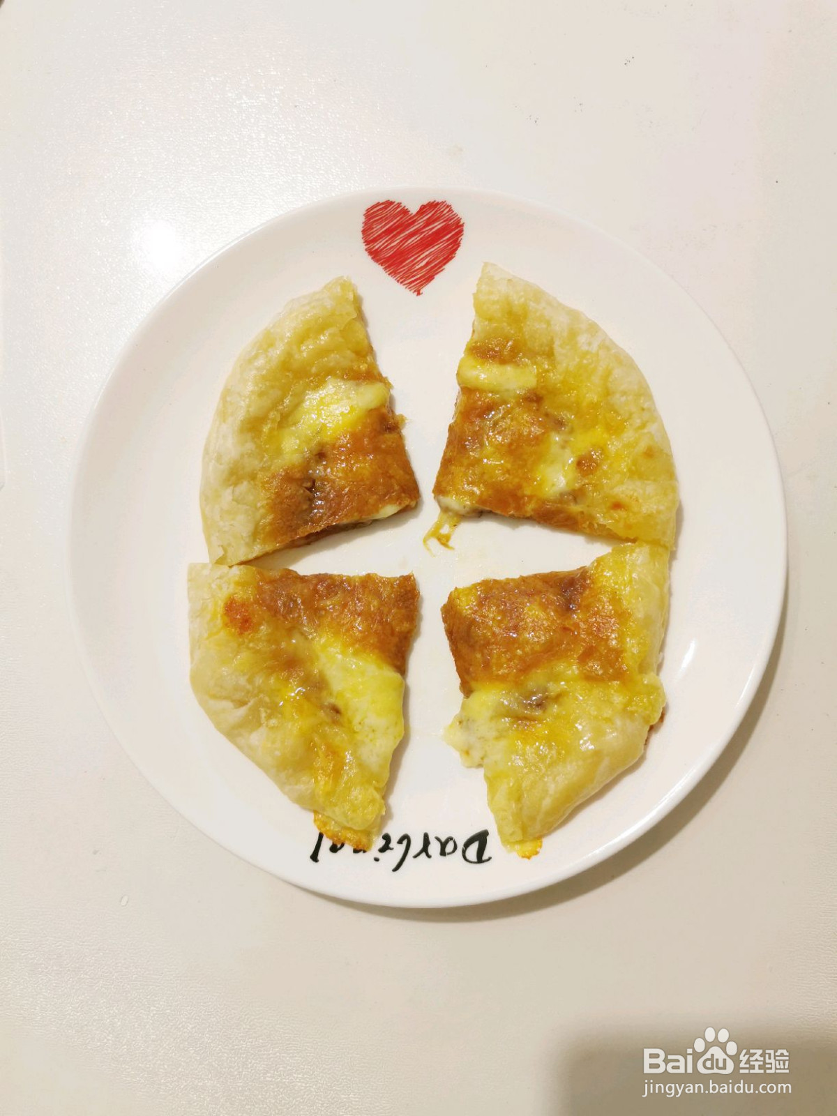 芝士卷边披萨的做法