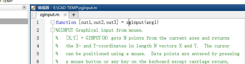 自定义Matlab ginput 十字线颜色