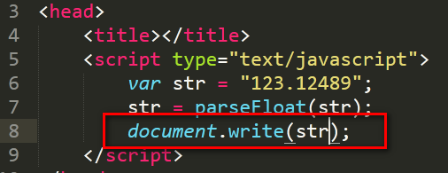 Javascript教程第八课 parseFloat()函数的使用