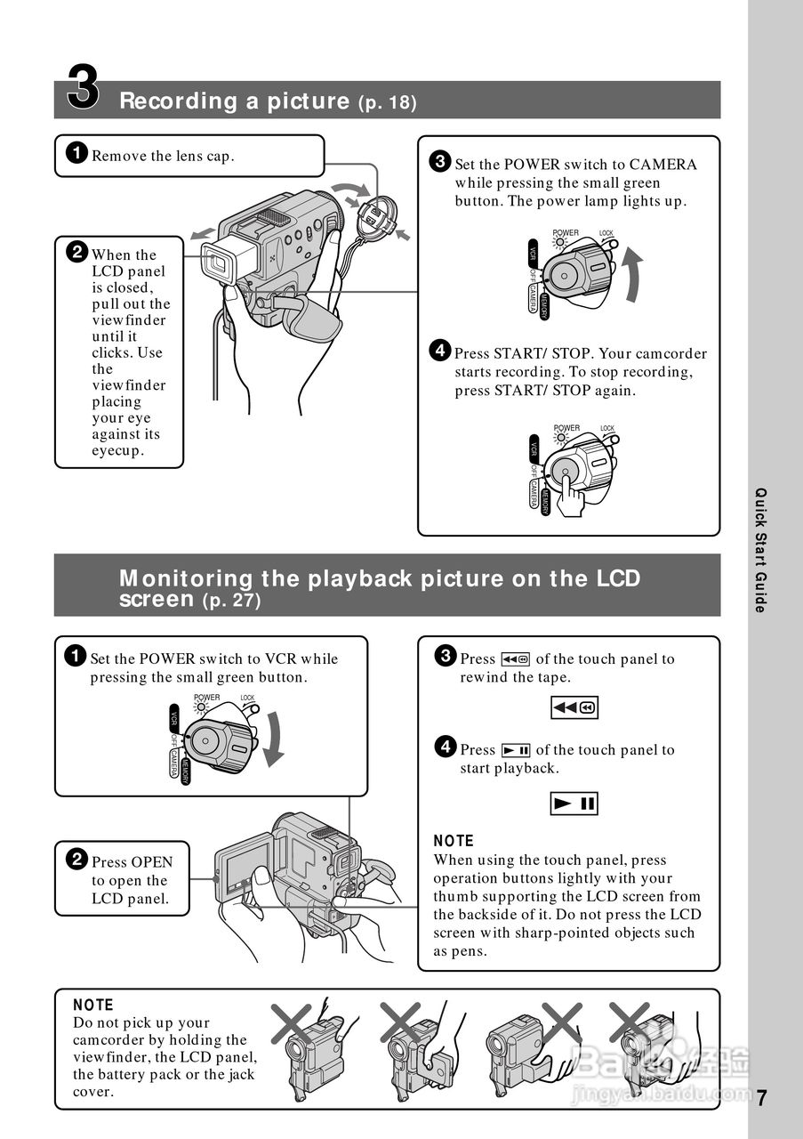 索尼DCR-PC5数码摄像机说明书:[1]
