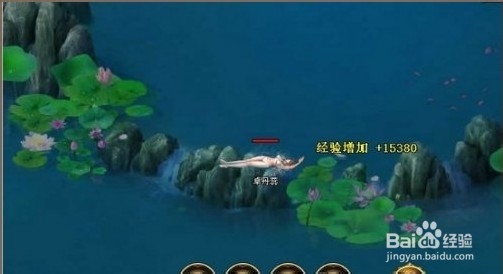 武易地脉涌泉玩法介绍