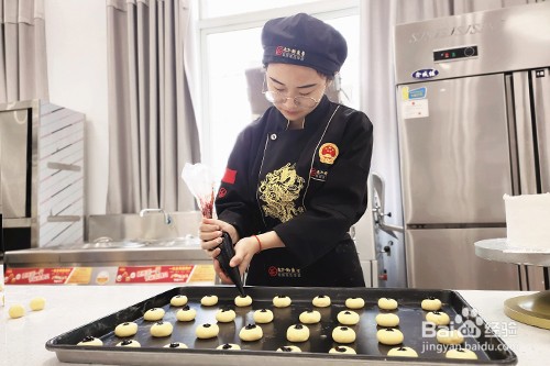 考西点师资格证要什么条件