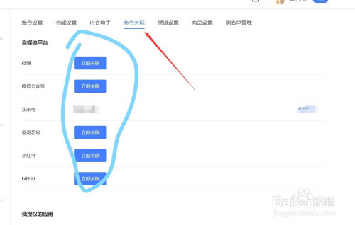 7830e01d96d8181926314878876efbf203b3deaa.jpg?x-bce-process=image%2Fresize%2Cm_lfit%2Cw_500%2Climit_1