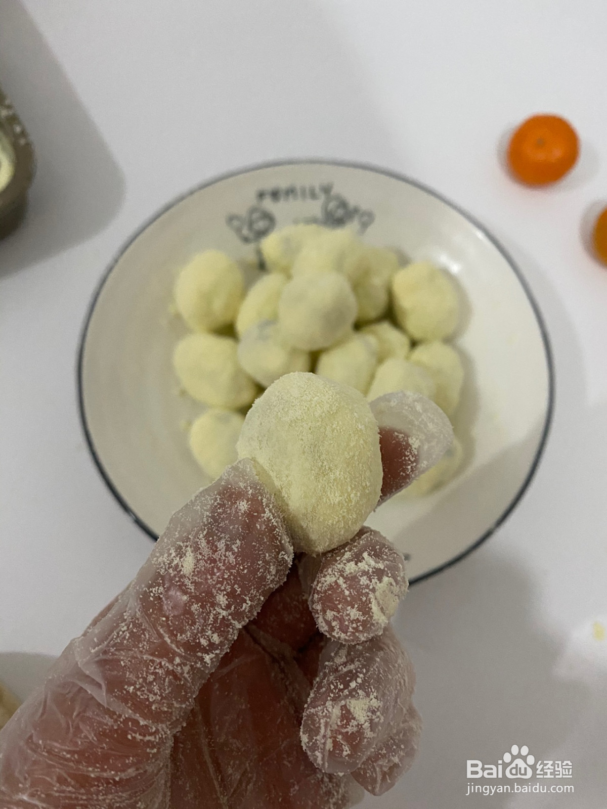 家常奶枣的做法