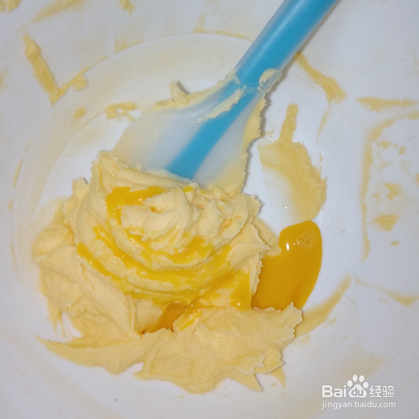 大理石曲奇抹茶可可的制作方法！