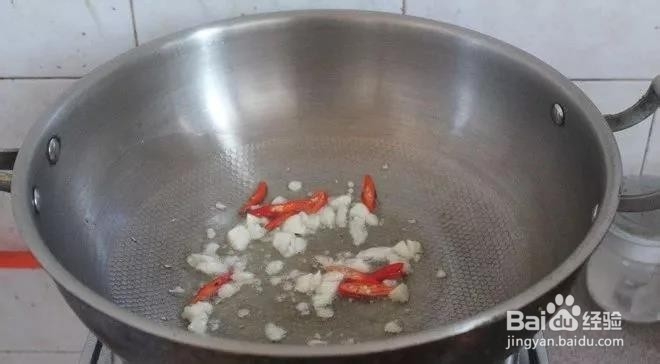 如何做四季豆呢？