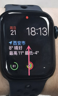 apple watch7锁屏方法分享