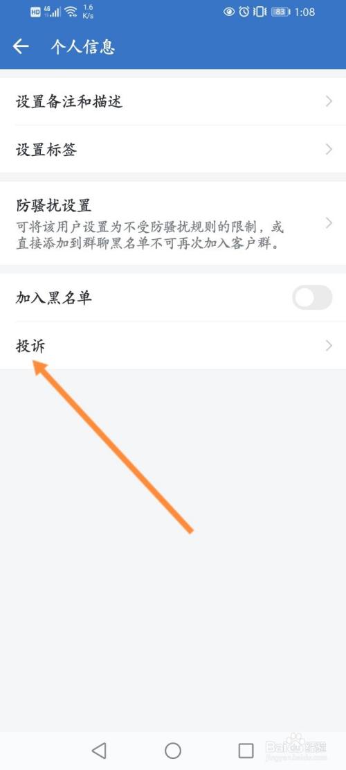 7830e01d96d81819284e4a7b876efbf203b3dec4.jpg?x-bce-process=image%2Fresize%2Cm_lfit%2Cw_500%2Climit_1%2Fquality%2Cq_80