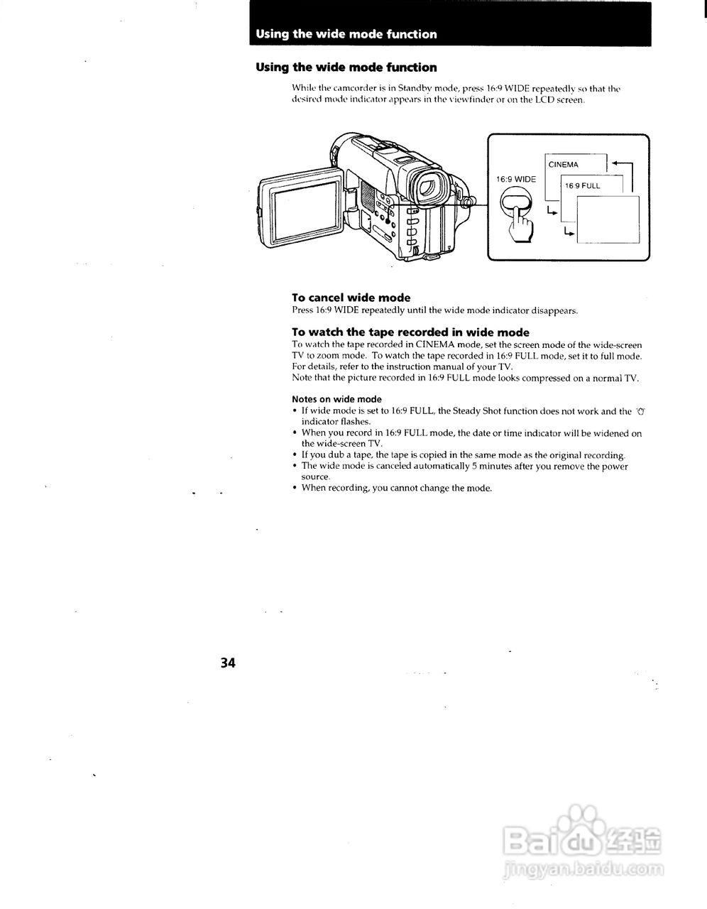 索尼CCD-TRV72模拟摄像机说明书:[4]