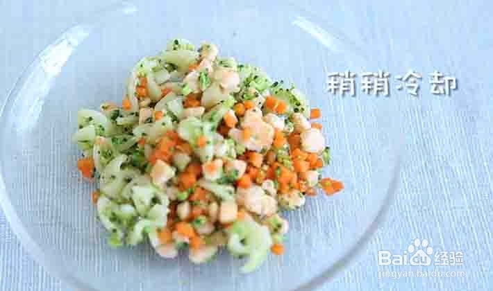 三文鱼奶酪意面怎么做