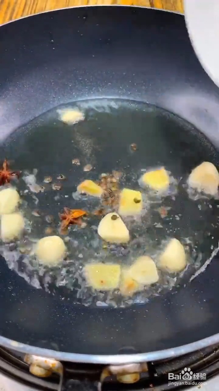 教你如何在家正确自制芋头烧鸡肉