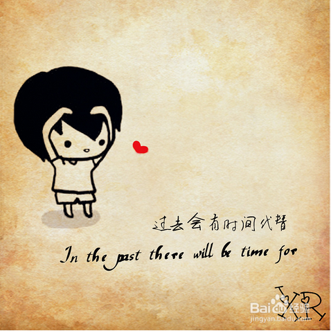 很有感觉的几句话,写给自己,也写给朋友