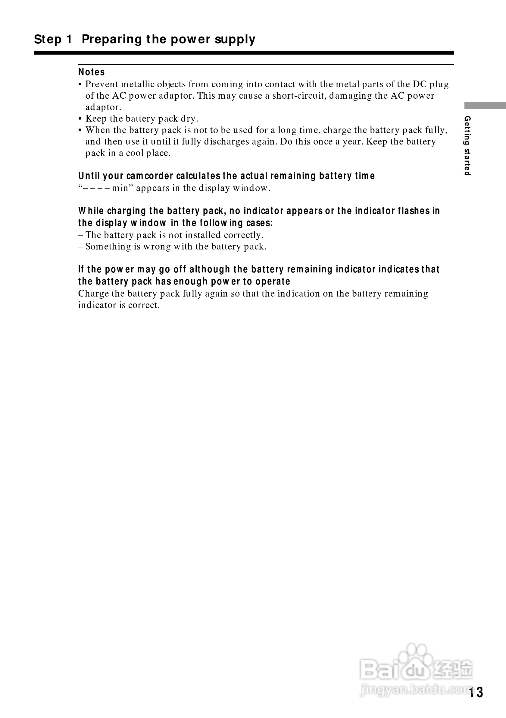 索尼CCD-TR818模拟摄像机说明书:[2]