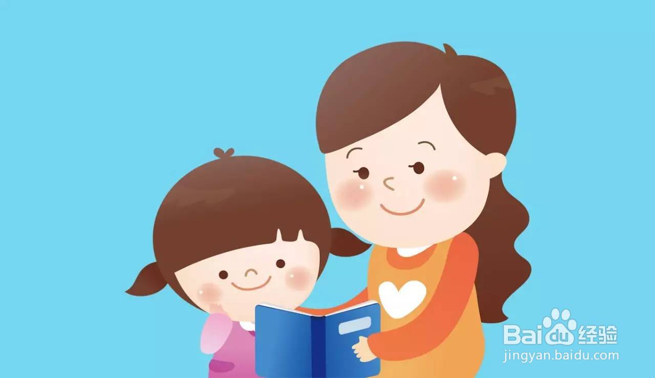如何集中孩子的注意力
