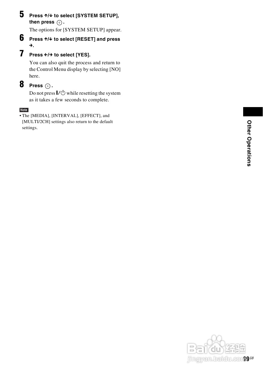 SONY DAV-DZ590K家庭影院说明书:[5]